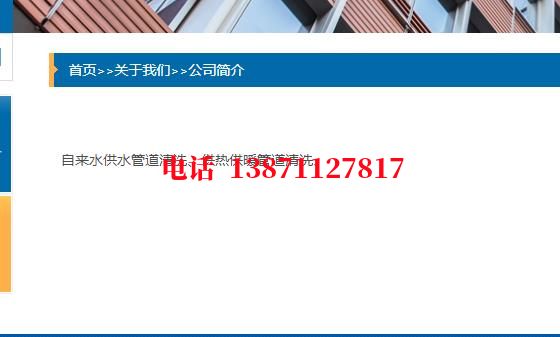 淮安管道除垢清洗石油管道清洗油垢